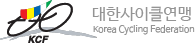 대한사이클연맹로고