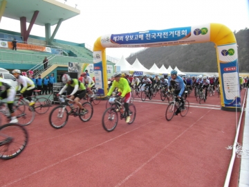 제3회 장보고배 전국자전거대회